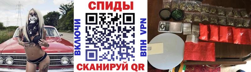 наркота Макушино Amphetamine VHQ