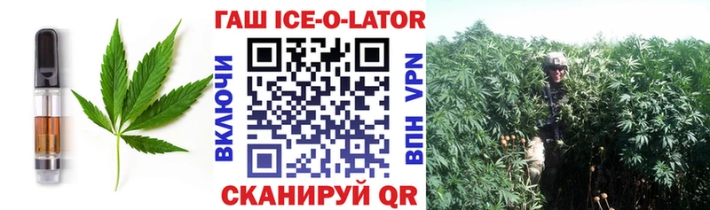 Canna-Cookies марихуана Макушино