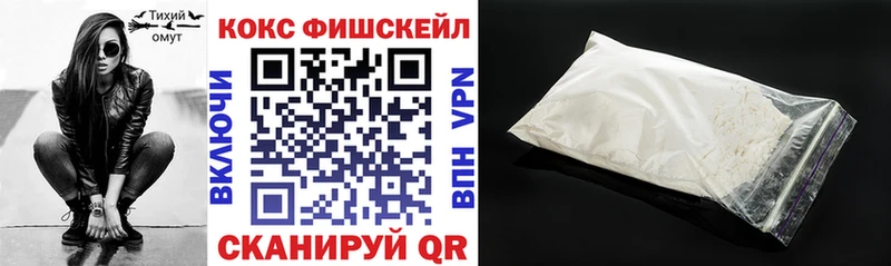 COCAIN Перу  Макушино 