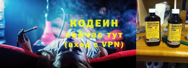 apvp Сатка