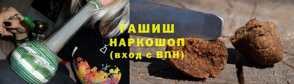меф Алзамай