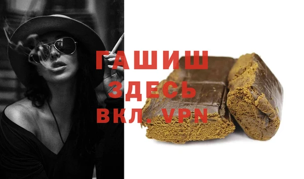 ПСИЛОЦИБИНОВЫЕ ГРИБЫ Алексеевка