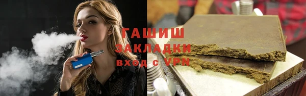 меф Алзамай