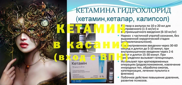 ПСИЛОЦИБИНОВЫЕ ГРИБЫ Алексеевка