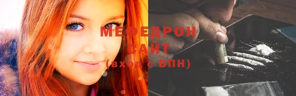 меф Алзамай