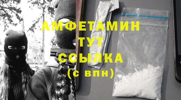 а пвп мука Алексин