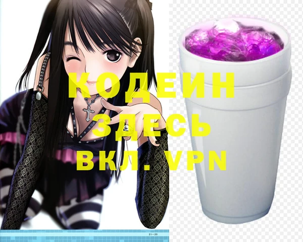 меф Алзамай