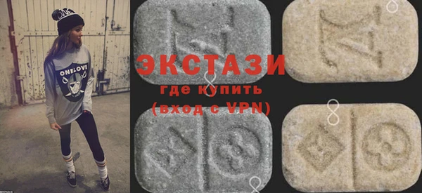 ПСИЛОЦИБИНОВЫЕ ГРИБЫ Алексеевка