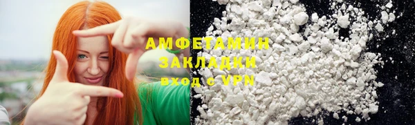 мдпв Сафоново