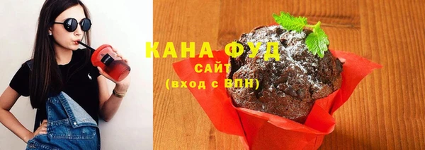 меф Алзамай