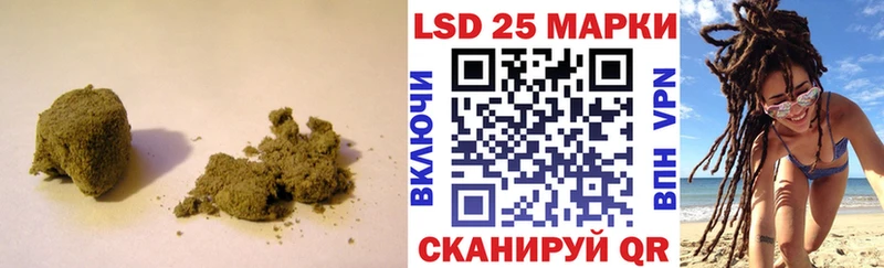 нарко площадка состав  Макушино  LSD-25 экстази ecstasy 